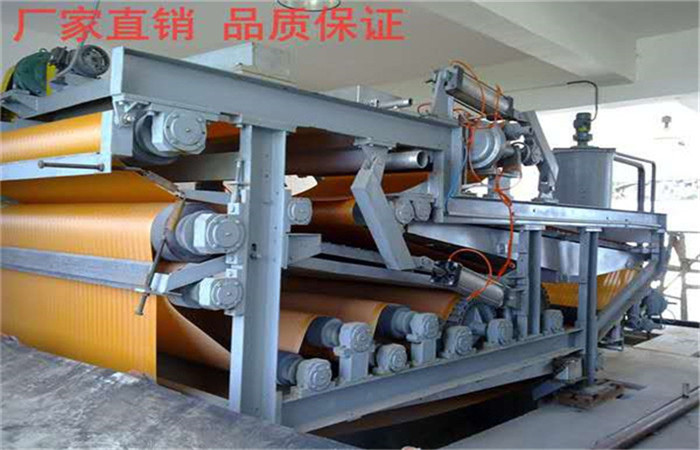 带机 (26).jpg 带机 (26).jpg