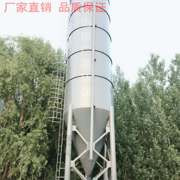 沉淀器 (4).jpg 沉淀器 (4).jpg