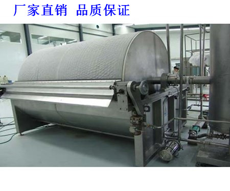 转股过滤机 (4).jpg