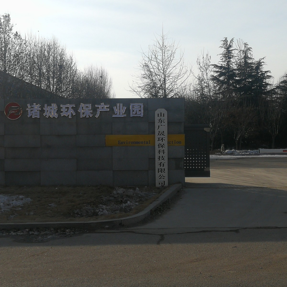 微信图片_20210110151220.jpg