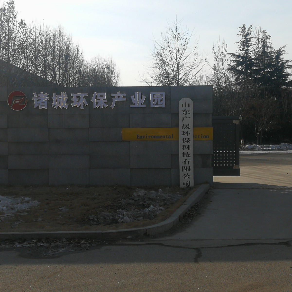 微信图片_20210110151213.jpg