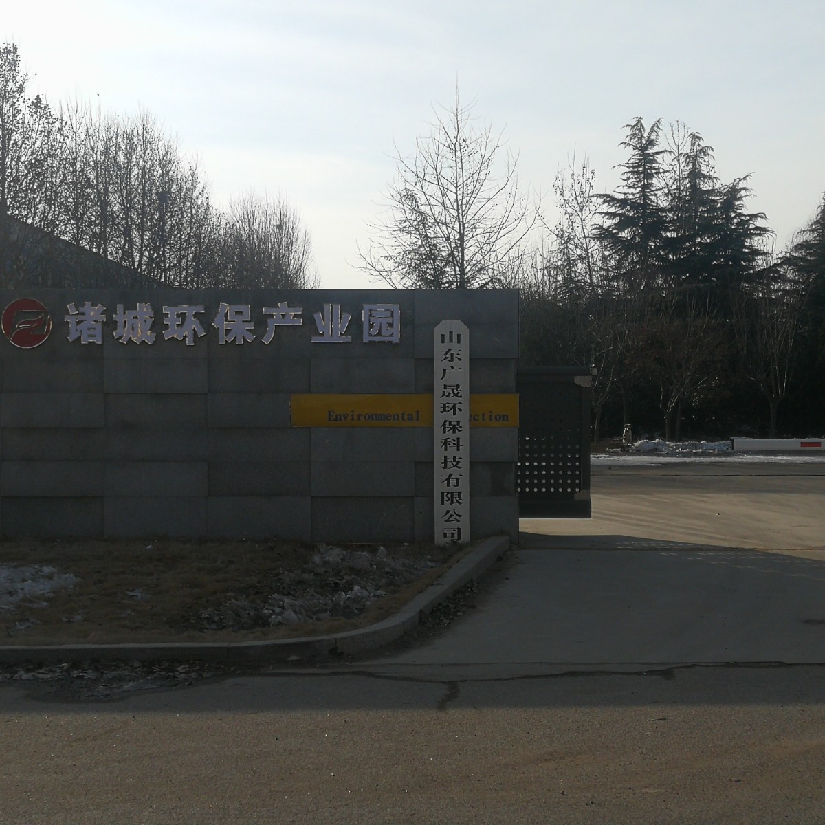 微信图片_20210110151216.jpg