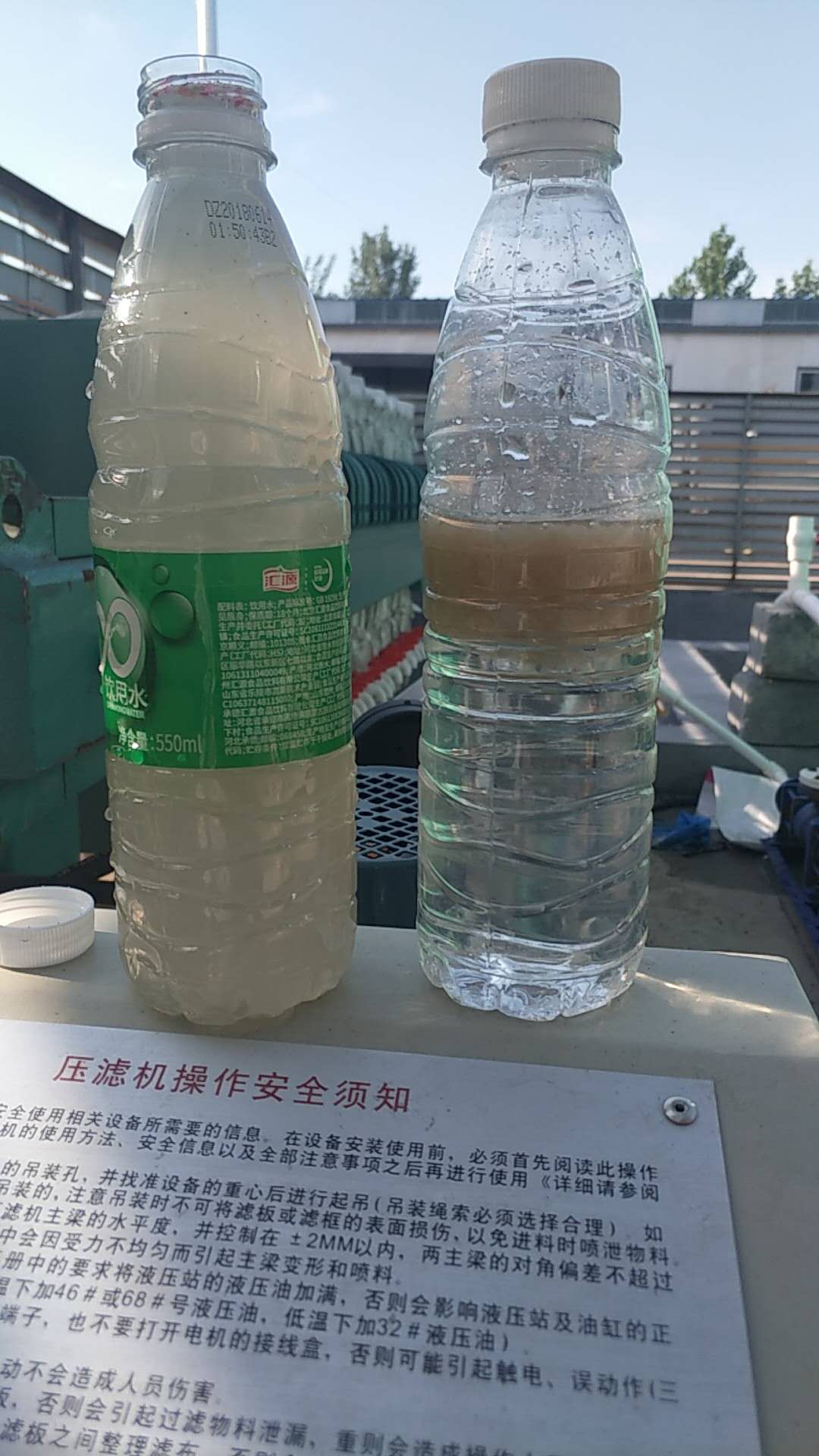 QQ图片20200522171016.jpg