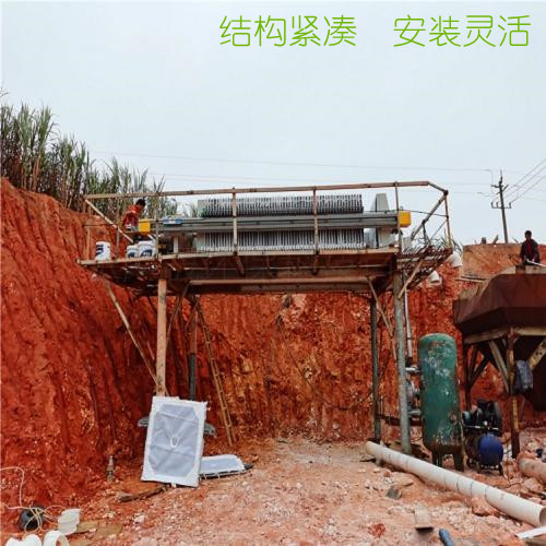 src=http___upload_lcqixing_com_upload_202101_06_9214817e3333684a747dabf36b04dc53_jpg&refer=http___upload_lcqixing_副本.jpg