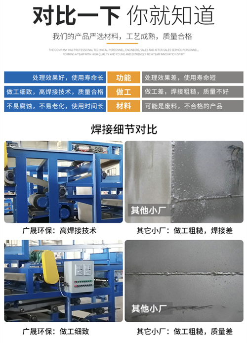 QQ图片20210429150011_副本.png