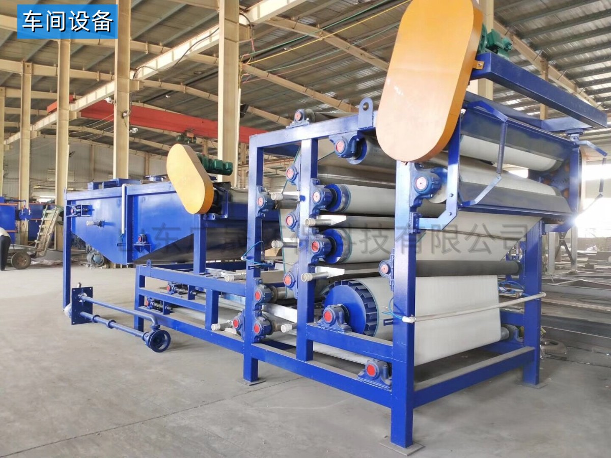 深蓝色带机 (2)_副本.jpg