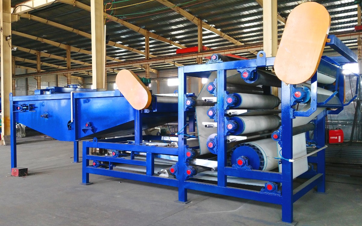 深蓝色带机 (1).jpg