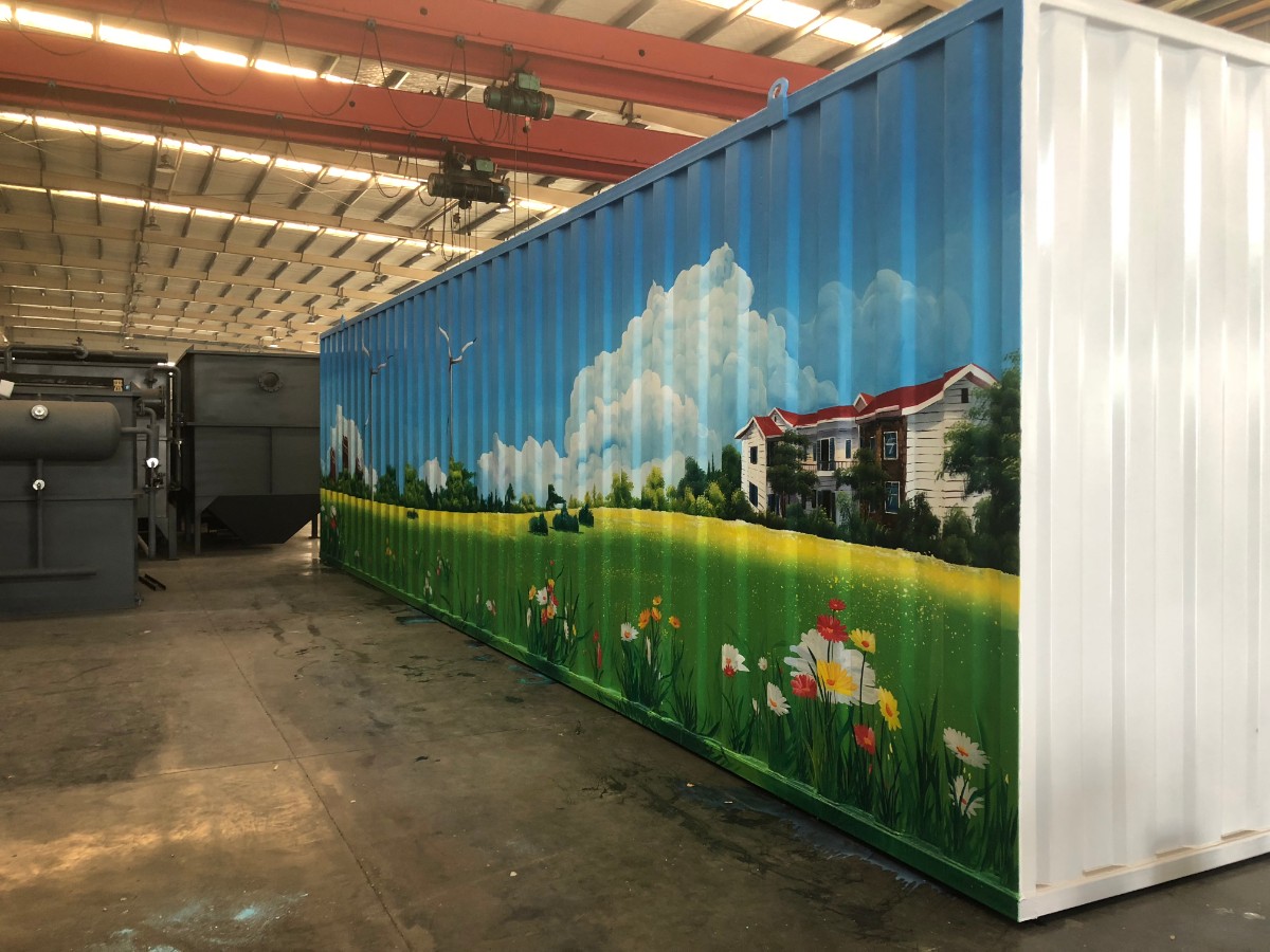 彩绘未加LOGO (1).JPG