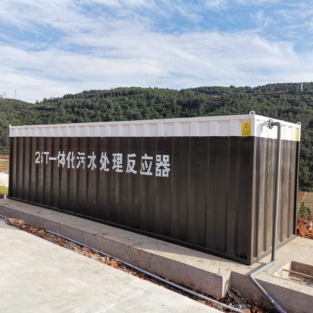 黑色一体化现场 (3).jpg