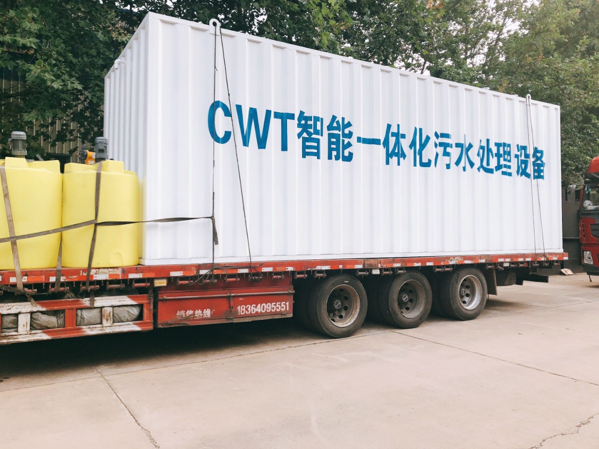 白色一体化发货 (4).jpg