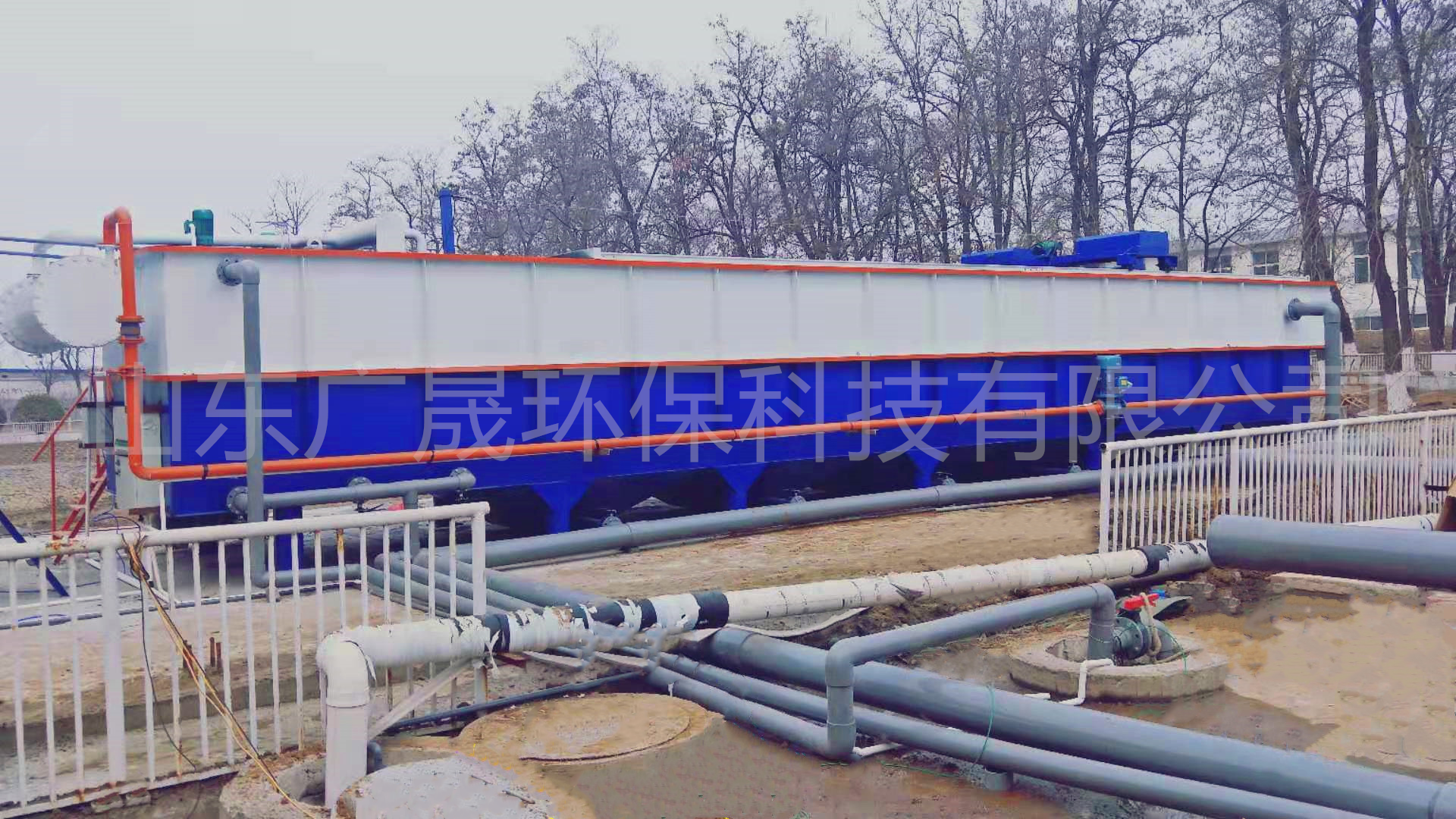 蓝白色气浮机现场 (15).png