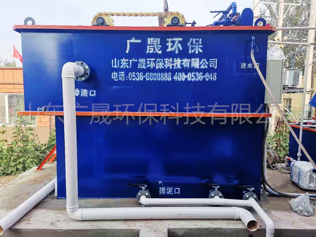 蓝色气浮机现场 (17).jpg