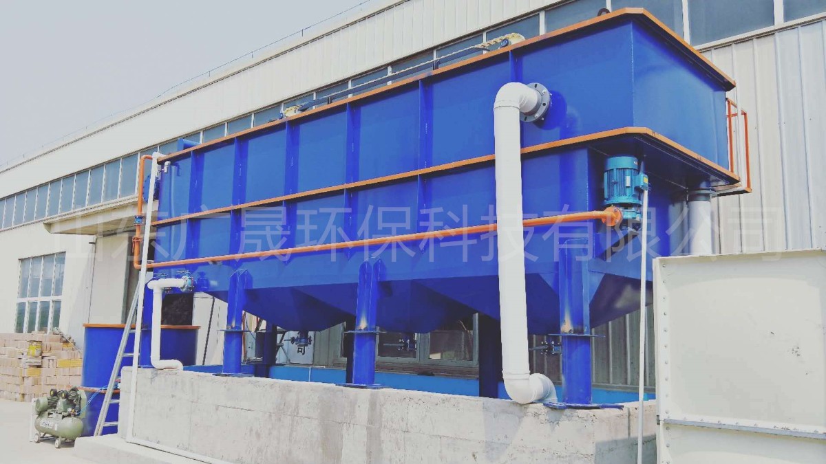 蓝色气浮机现场 (1).jpg