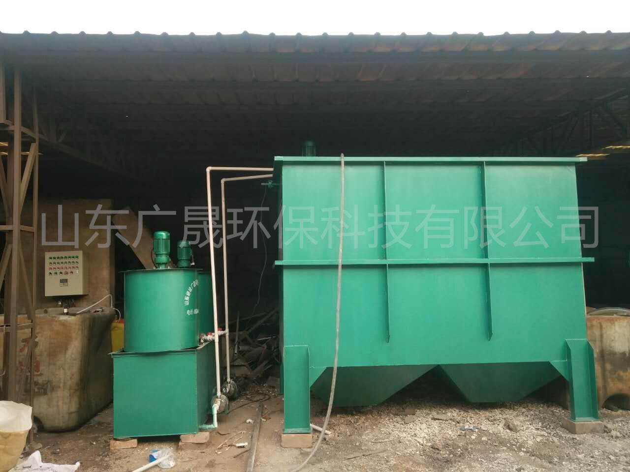 绿色气浮机现场 (45).jpg