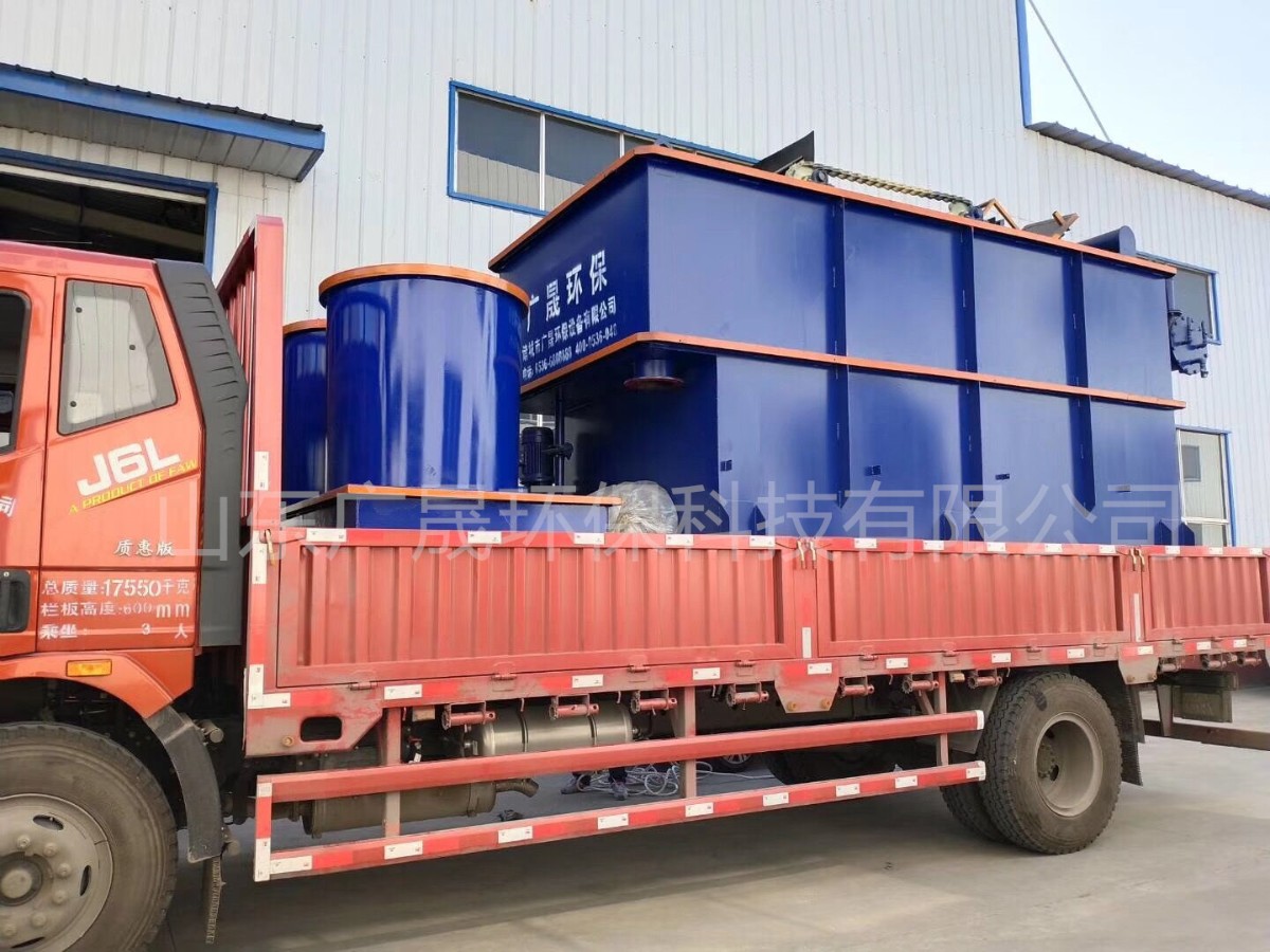 蓝色气浮机发货 (7).jpg