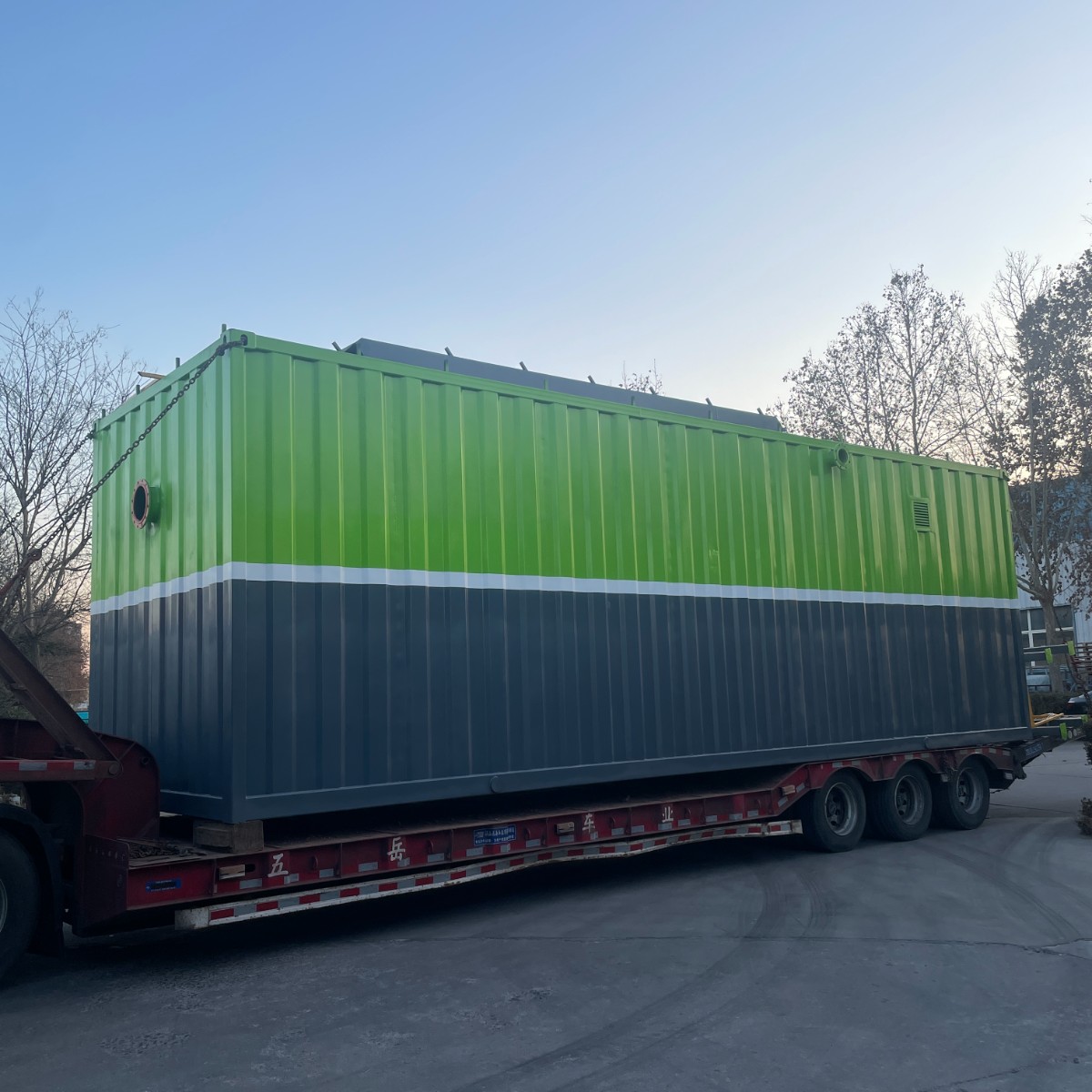 微信图片_20250111155241.jpg 微信图片_20250111155241.jpg