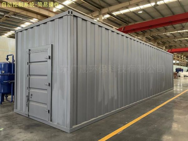 农村污水一体化污水处理设备