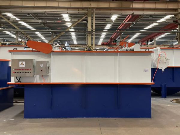 矿业污水处理设备