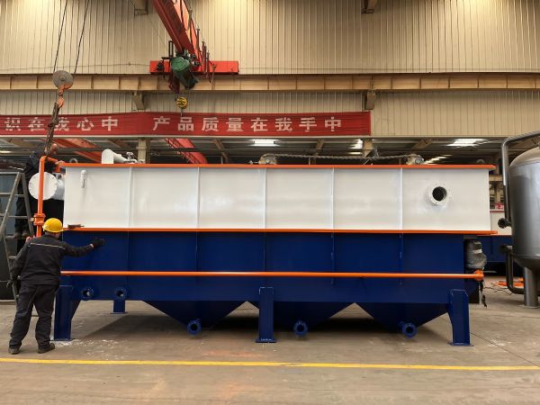 羊绒污水处理设备