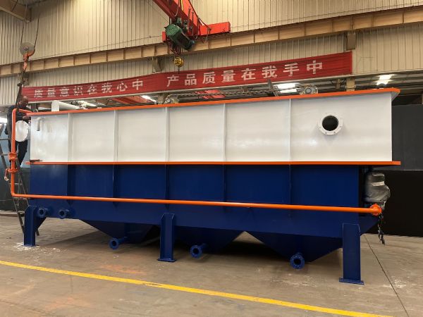 塑料手套污水处理设备