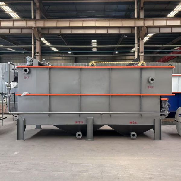 果蔬汁生产废水处理设备