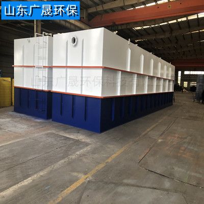 农村建设集体生活废水处理设备